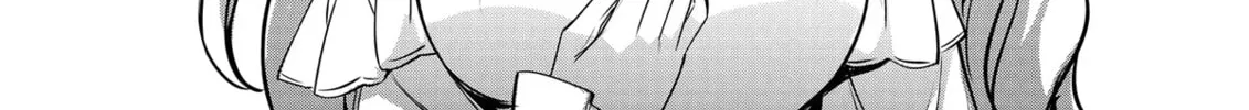 The Insipid Prince's Furtive Grab for The Throne Chapter 32 page 28 - 