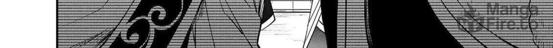 The Insipid Prince's Furtive Grab for The Throne Chapter 32 page 48 - 