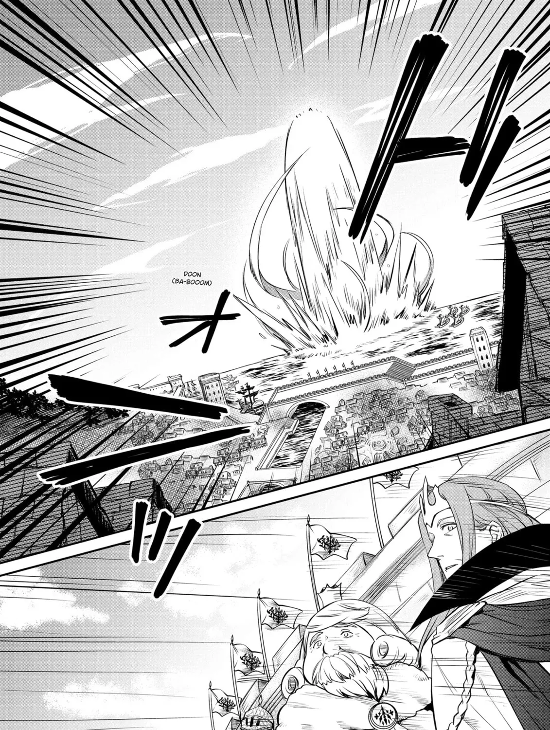 The Insipid Prince's Furtive Grab for The Throne Chapter 32 page 51 - 