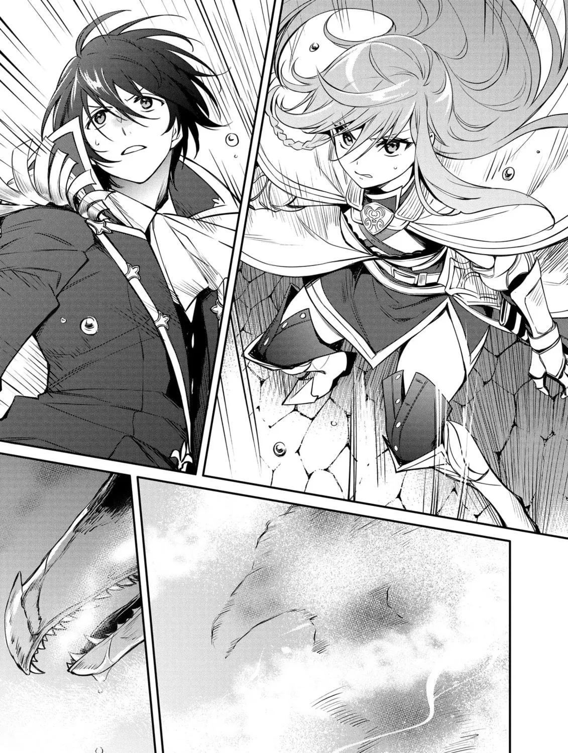 The Insipid Prince's Furtive Grab for The Throne Chapter 32 page 53 - 