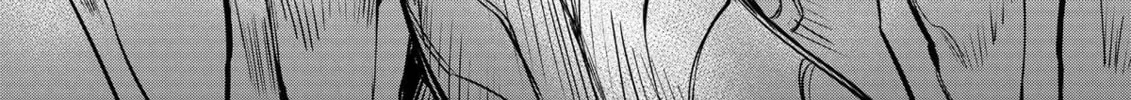 The Insipid Prince's Furtive Grab for The Throne Chapter 32 page 56 - 