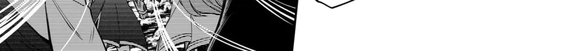 The Insipid Prince's Furtive Grab for The Throne Chapter 33 page 2 - 