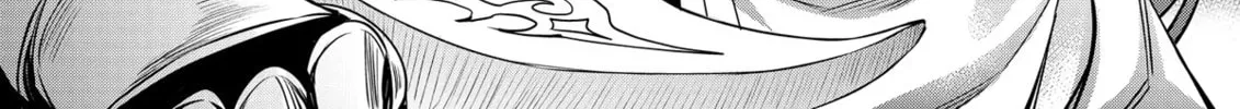 The Insipid Prince's Furtive Grab for The Throne Chapter 33 page 16 - 
