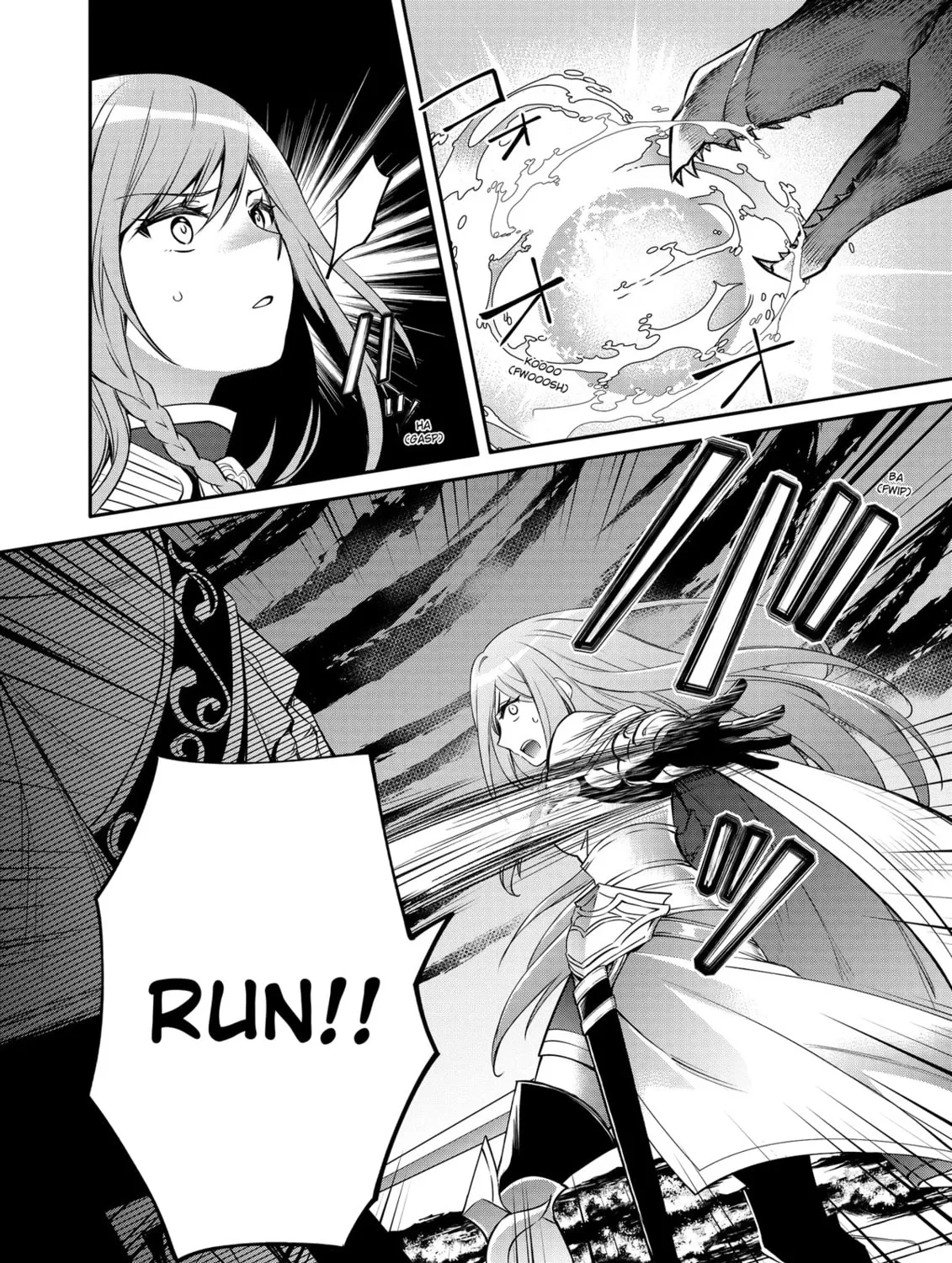 The Insipid Prince's Furtive Grab for The Throne Chapter 33 page 3 - 