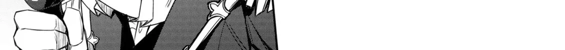 The Insipid Prince's Furtive Grab for The Throne Chapter 33 page 22 - 