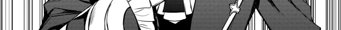 The Insipid Prince's Furtive Grab for The Throne Chapter 33 page 26 - 