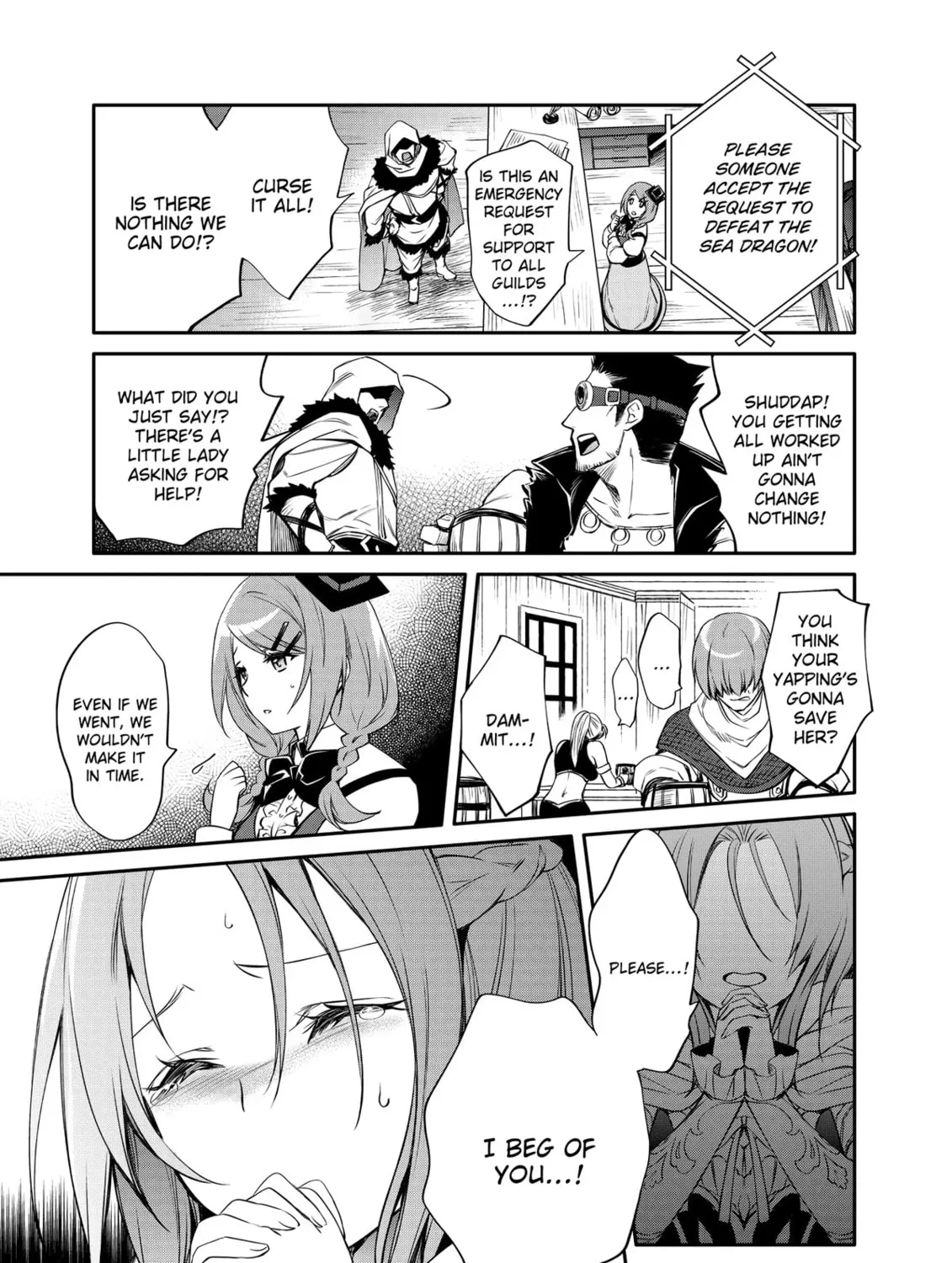 The Insipid Prince's Furtive Grab for The Throne Chapter 33 page 33 - 