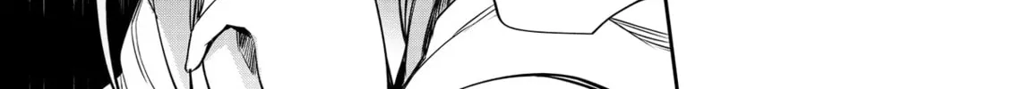 The Insipid Prince's Furtive Grab for The Throne Chapter 33 page 34 - 