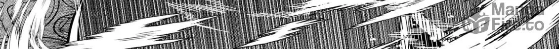 The Insipid Prince's Furtive Grab for The Throne Chapter 33 page 36 - 