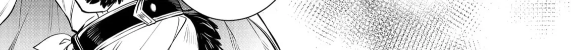 The Insipid Prince's Furtive Grab for The Throne Chapter 33 page 38 - 