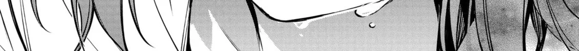 The Insipid Prince's Furtive Grab for The Throne Chapter 34 page 2 - 
