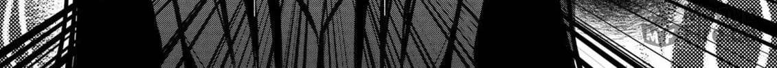 The Insipid Prince's Furtive Grab for The Throne Chapter 34 page 12 - 