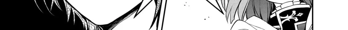 The Insipid Prince's Furtive Grab for The Throne Chapter 34 page 22 - 