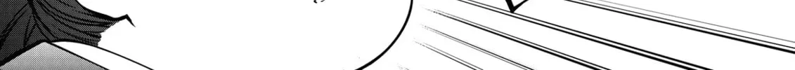 The Insipid Prince's Furtive Grab for The Throne Chapter 34 page 26 - 