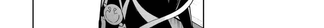 The Insipid Prince's Furtive Grab for The Throne Chapter 34 page 4 - 