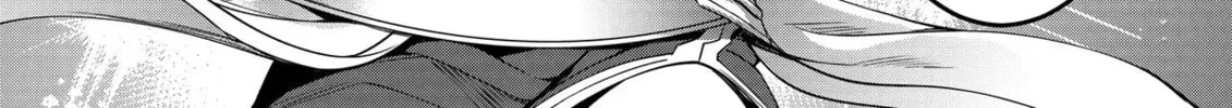 The Insipid Prince's Furtive Grab for The Throne Chapter 34 page 32 - 