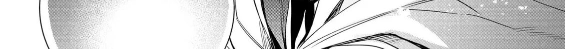The Insipid Prince's Furtive Grab for The Throne Chapter 34 page 8 - 