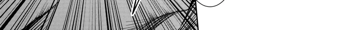 The Insipid Prince's Furtive Grab for The Throne Chapter 35 page 8 - 