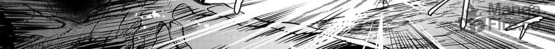 The Insipid Prince's Furtive Grab for The Throne Chapter 36 page 18 - 