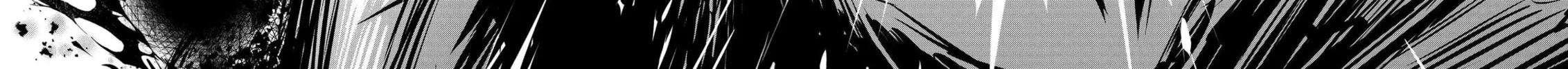 The Insipid Prince's Furtive Grab for The Throne Chapter 36 page 24 - 