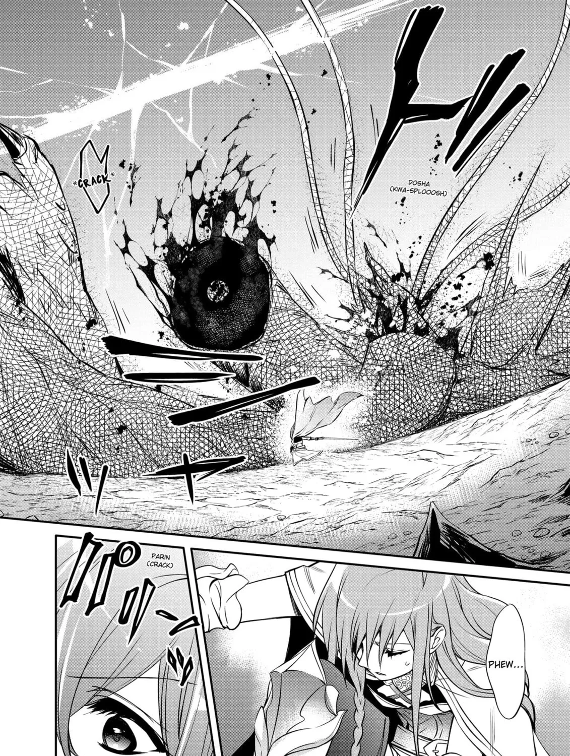 The Insipid Prince's Furtive Grab for The Throne Chapter 36 page 25 - 