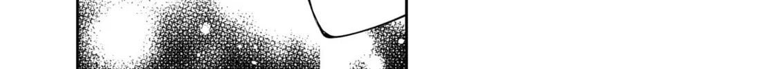 The Insipid Prince's Furtive Grab for The Throne Chapter 36 page 8 - 