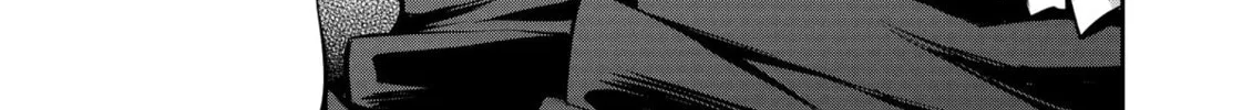 The Insipid Prince's Furtive Grab for The Throne Chapter 37 page 2 - 