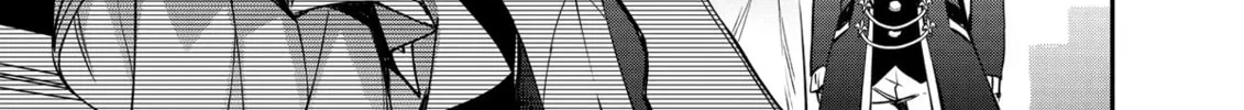 The Insipid Prince's Furtive Grab for The Throne Chapter 37 page 14 - 