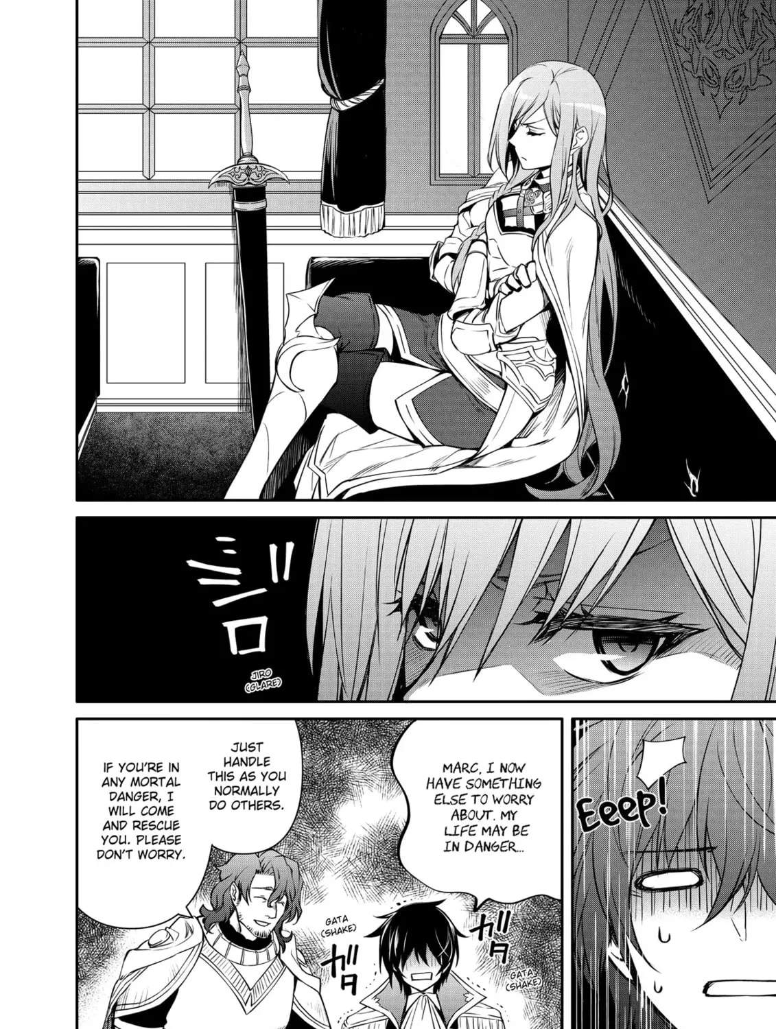 The Insipid Prince's Furtive Grab for The Throne Chapter 37 page 15 - 