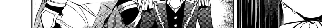 The Insipid Prince's Furtive Grab for The Throne Chapter 37 page 16 - 