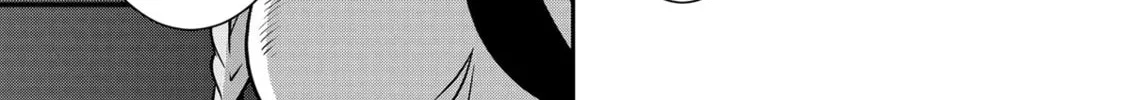 The Insipid Prince's Furtive Grab for The Throne Chapter 37 page 22 - 