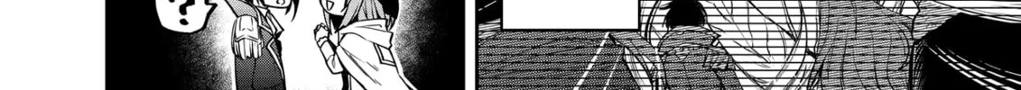 The Insipid Prince's Furtive Grab for The Throne Chapter 37 page 4 - 
