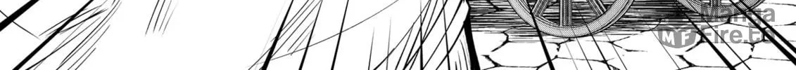 The Insipid Prince's Furtive Grab for The Throne Chapter 37 page 42 - 