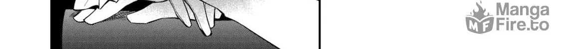 The Insipid Prince's Furtive Grab for The Throne Chapter 38 page 18 - 