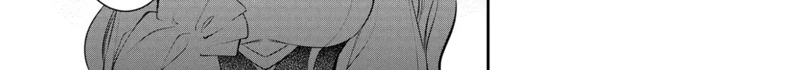 The Insipid Prince's Furtive Grab for The Throne Chapter 38 page 4 - 