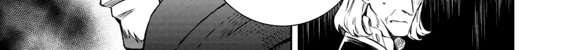 The Insipid Prince's Furtive Grab for The Throne Chapter 38 page 34 - 