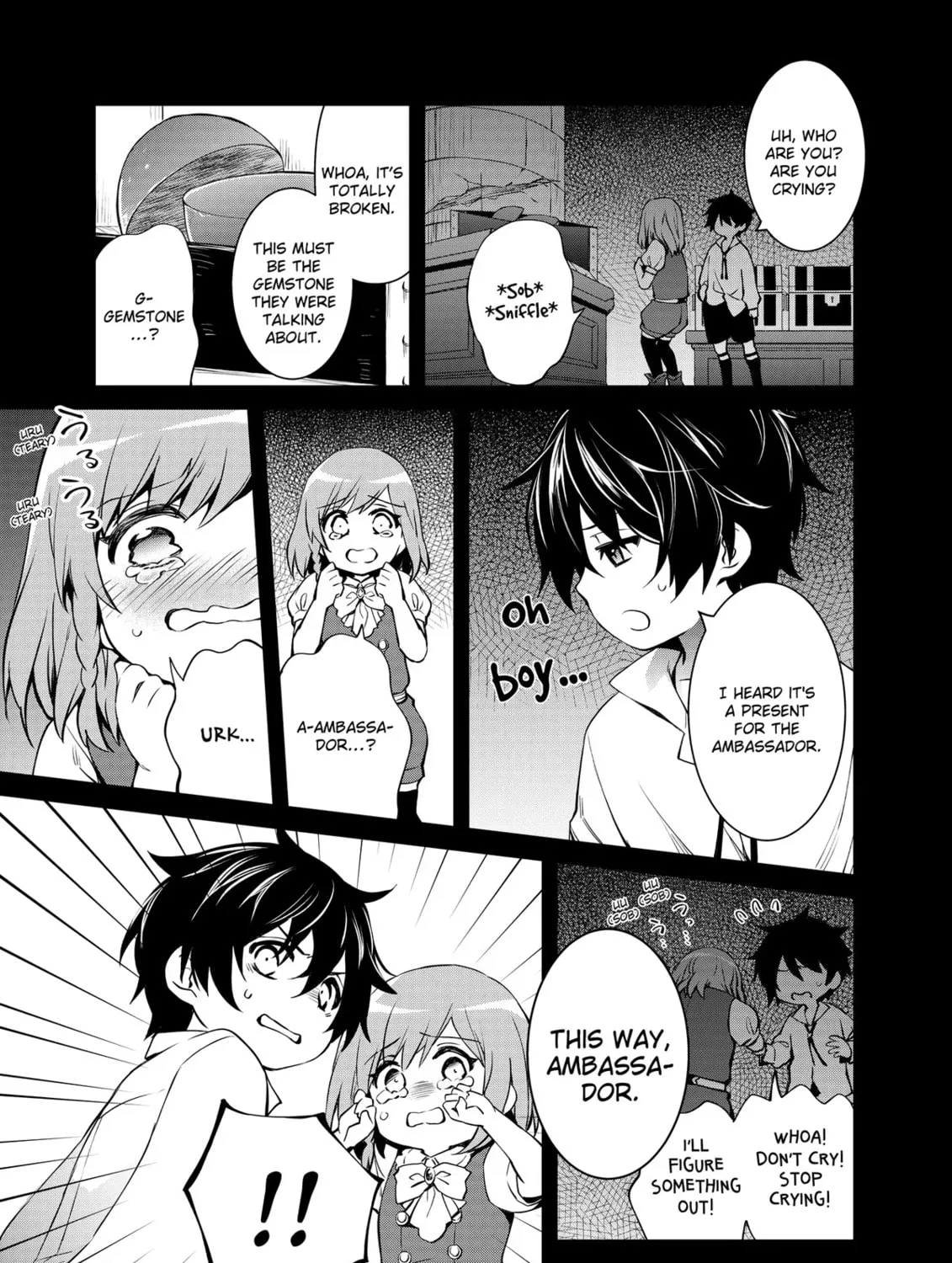 The Insipid Prince's Furtive Grab for The Throne Chapter 39 page 25 - 