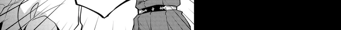 The Insipid Prince's Furtive Grab for The Throne Chapter 39 page 26 - 