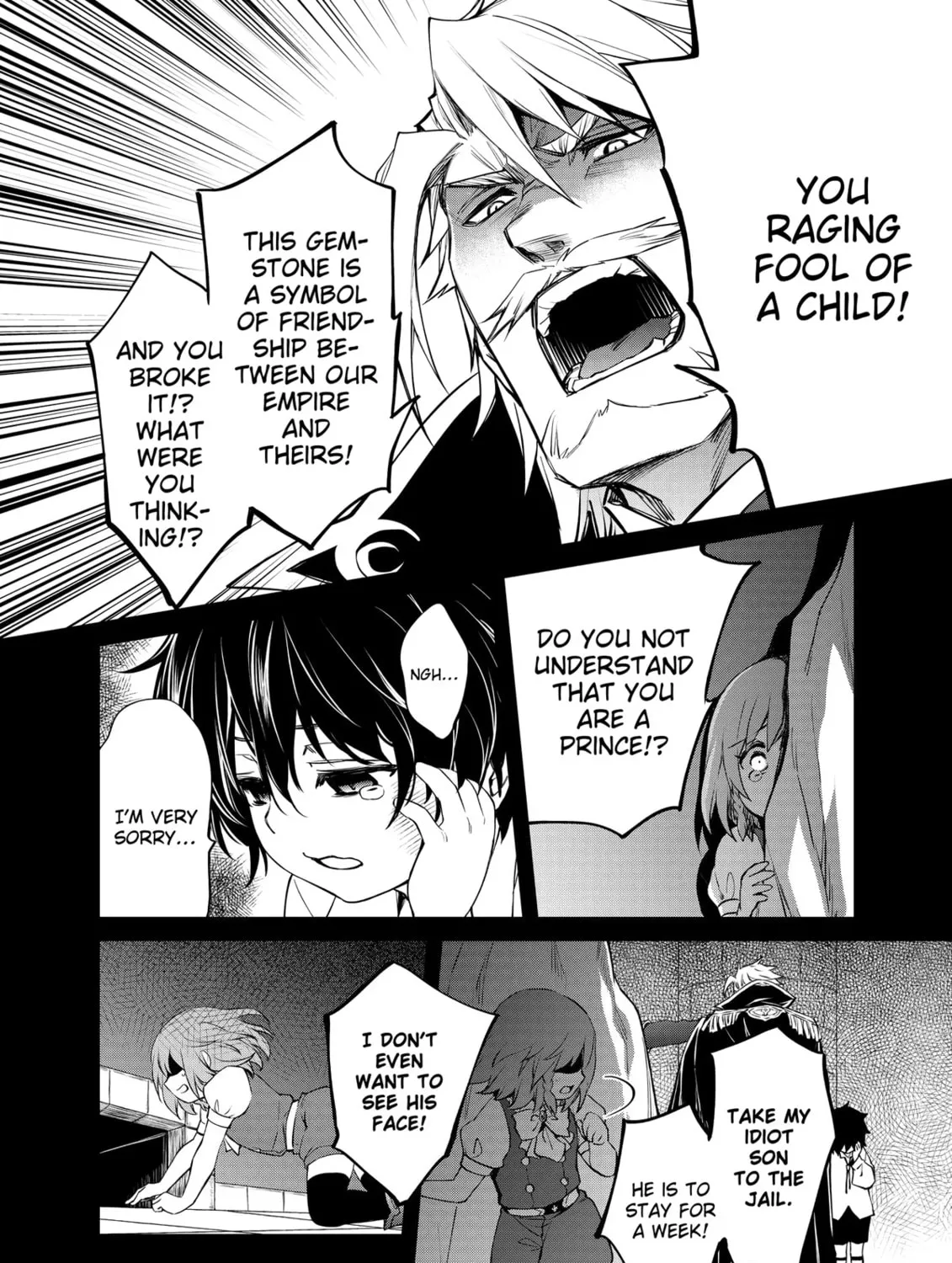 The Insipid Prince's Furtive Grab for The Throne Chapter 39 page 31 - 