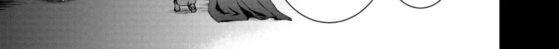 The Insipid Prince's Furtive Grab for The Throne Chapter 39 page 34 - 