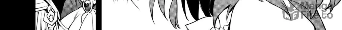 The Insipid Prince's Furtive Grab for The Throne Chapter 39 page 36 - 