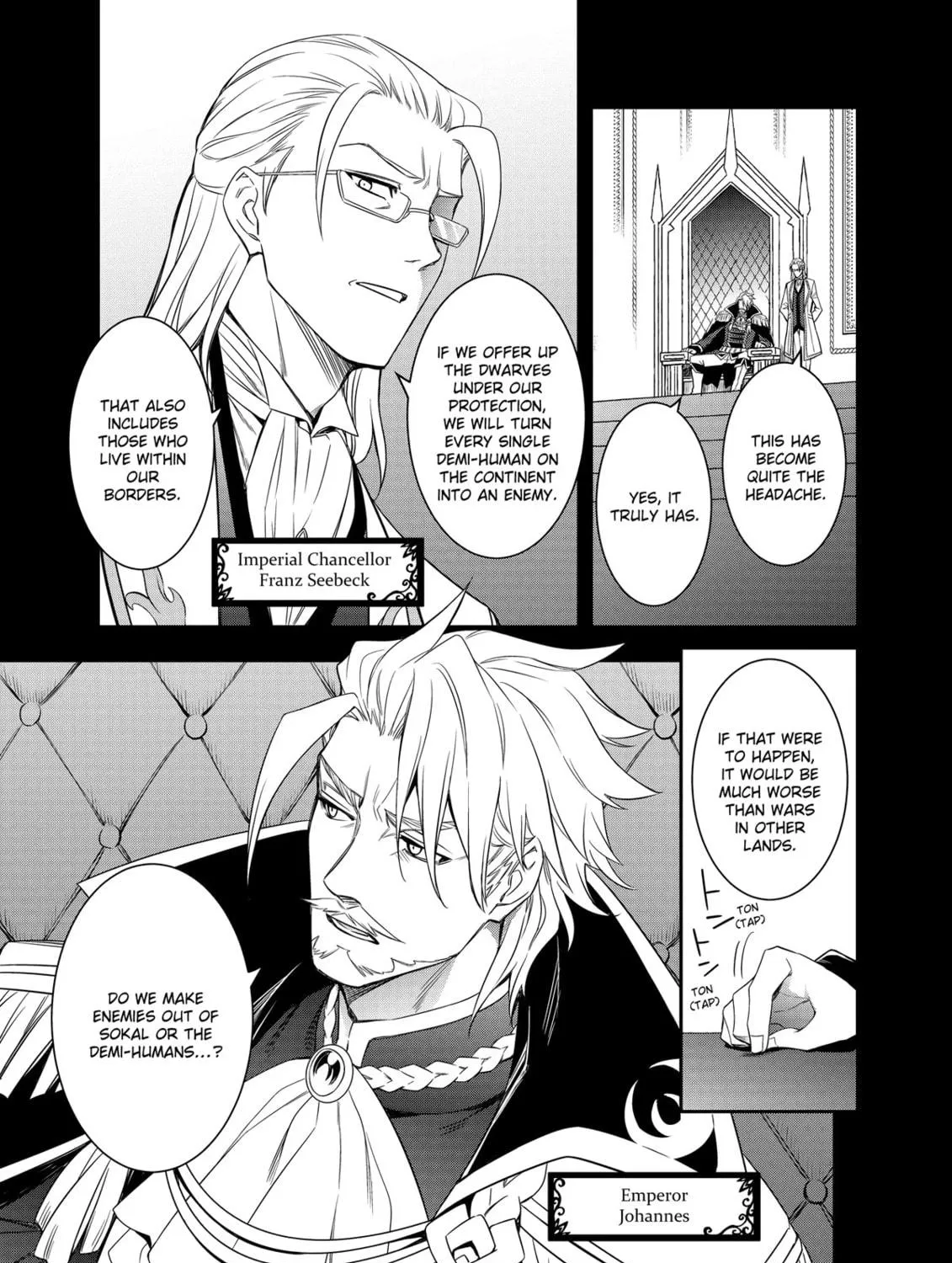 The Insipid Prince's Furtive Grab for The Throne Chapter 39 page 5 - 