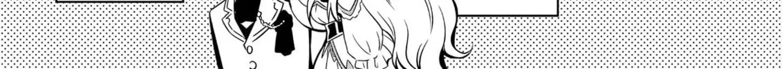 The Insipid Prince's Furtive Grab for The Throne Chapter 4 page 22 - 