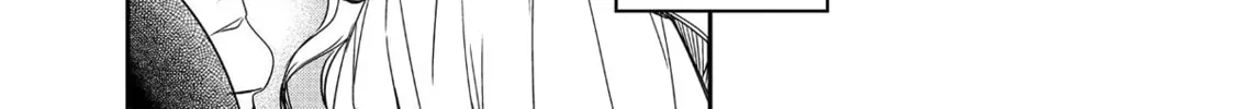The Insipid Prince's Furtive Grab for The Throne Chapter 4 page 4 - 