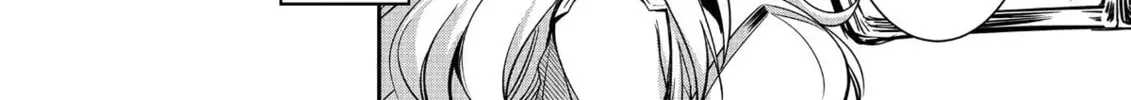 The Insipid Prince's Furtive Grab for The Throne Chapter 4 page 32 - 