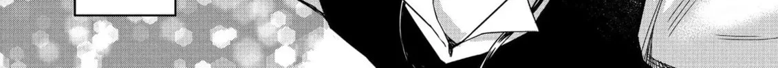 The Insipid Prince's Furtive Grab for The Throne Chapter 4 page 38 - 