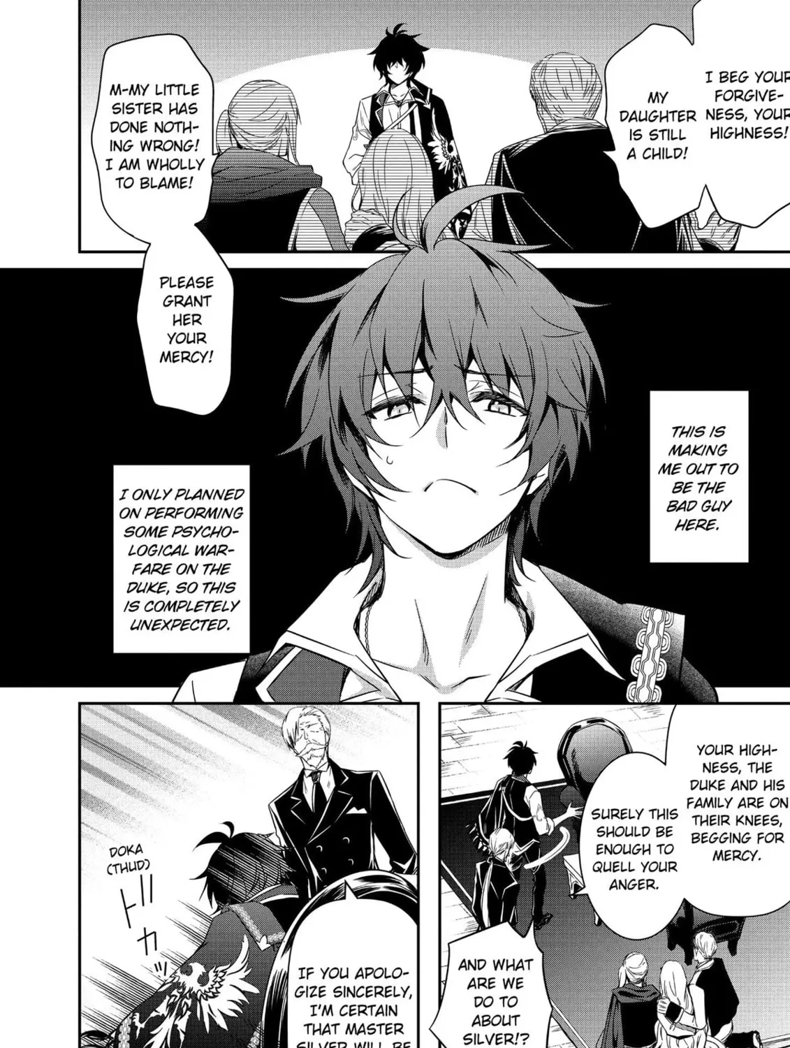 The Insipid Prince's Furtive Grab for The Throne Chapter 4 page 7 - 