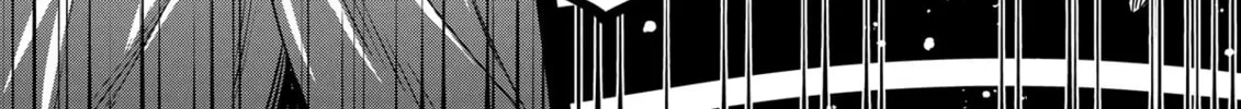 The Insipid Prince's Furtive Grab for The Throne Chapter 40 page 28 - 