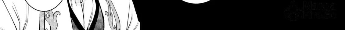 The Insipid Prince's Furtive Grab for The Throne Chapter 40 page 30 - 