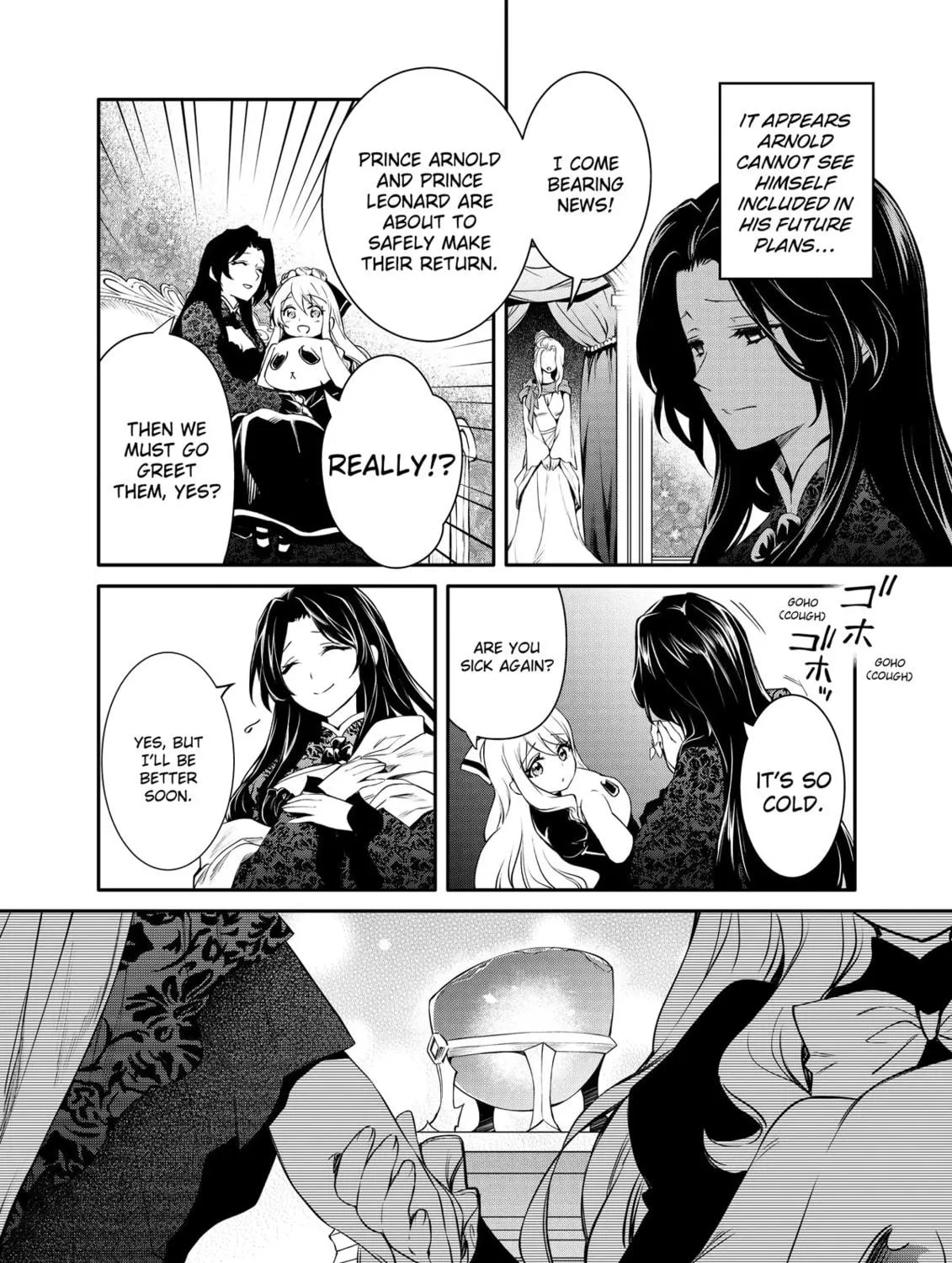The Insipid Prince's Furtive Grab for The Throne Chapter 40 page 39 - 